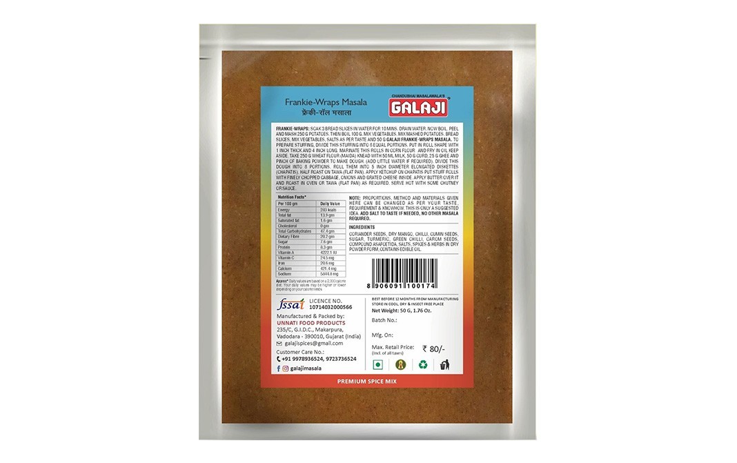 Galaji Frankie-Wraps Masala    Pack  50 grams